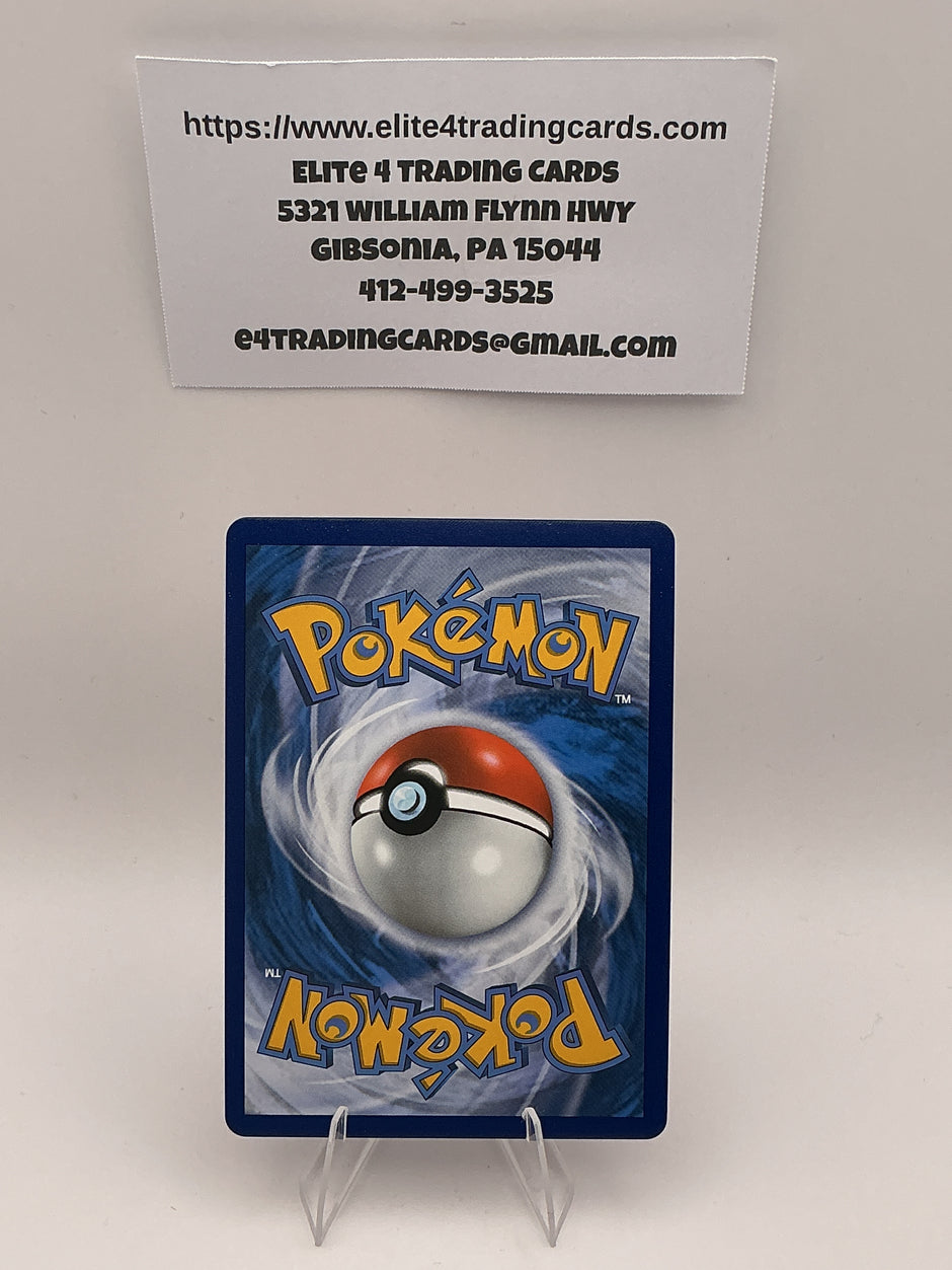 Entei GX (Full Art) - Shining Legends (SHL)