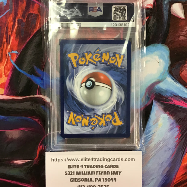 Panpour #101 Pokemon Black Bolt