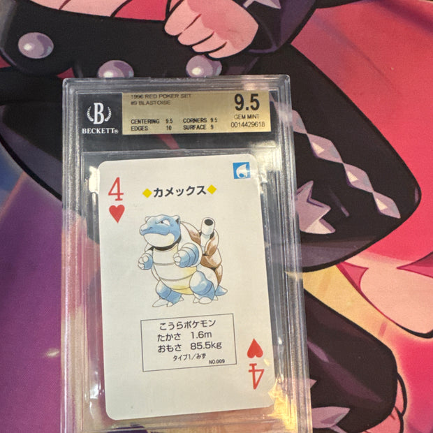 Blastoise #9 (4 of hearts) Beckett 9.5