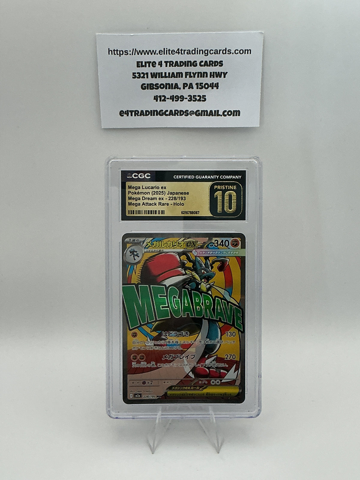 Mega Lucario ex #228 Pokemon Japanese Mega Dream ex (CGC Pristine 10)