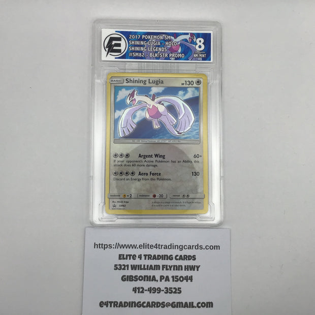 Shining Lugia #SM82 Pokemon Promo (ELECTRIC 8)