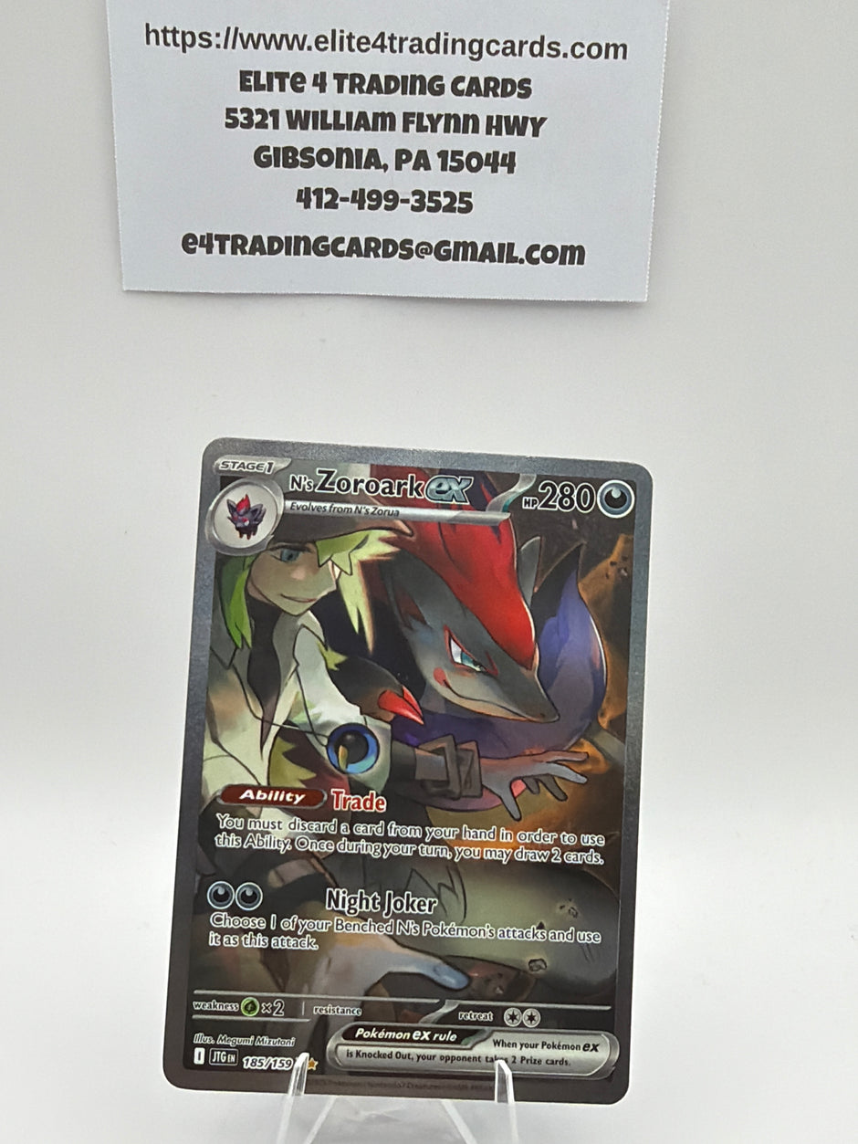 N's Zoroark ex - 185/159 - SV09: Journey Together (JTG)