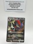 N's Zoroark ex - 185/159 - SV09: Journey Together (JTG)