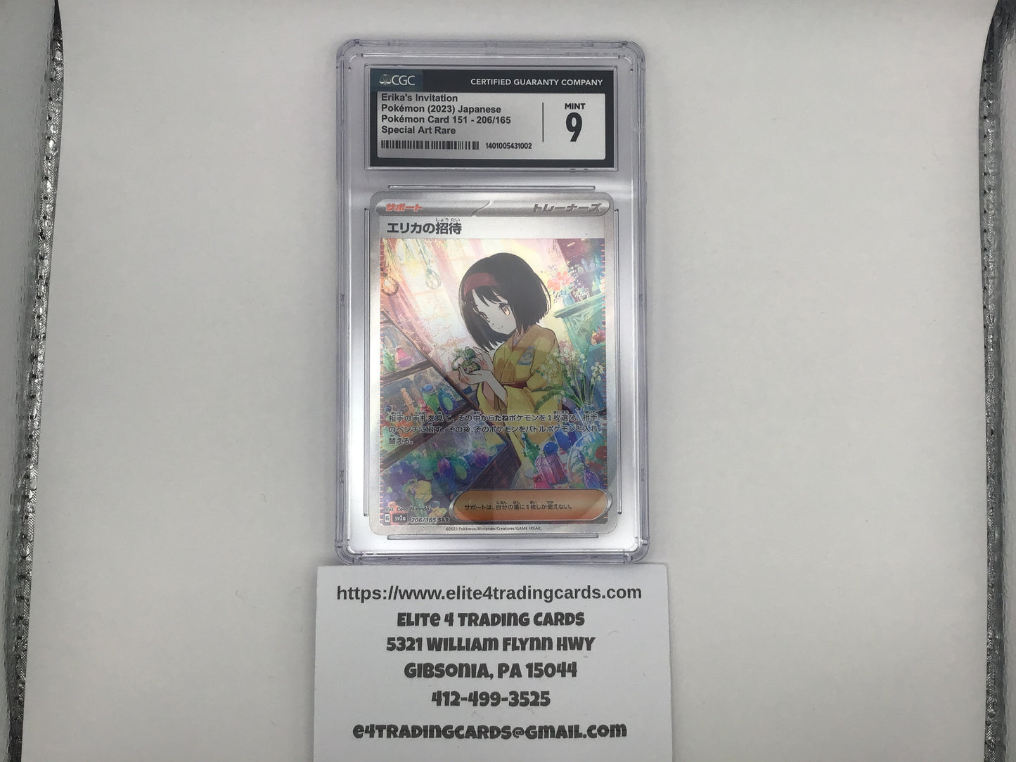 Erika's Invitation #206 Pokemon Japanese Scarlet & Violet 151 (CGC 9)