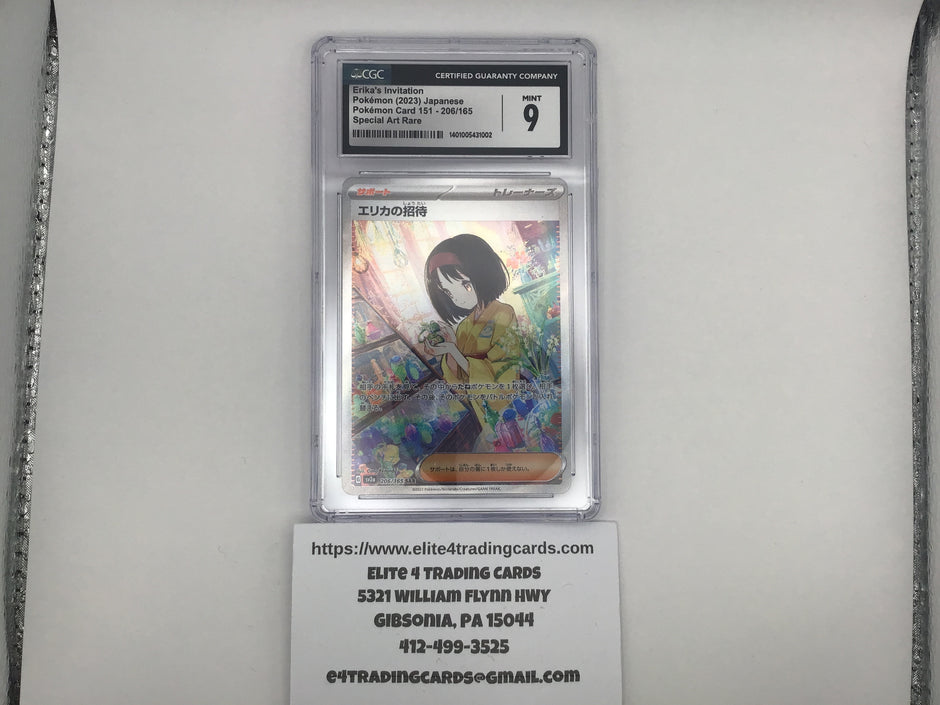 Erika's Invitation #206 Pokemon Japanese Scarlet & Violet 151 (CGC 9)