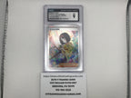 Erika's Invitation #206 Pokemon Japanese Scarlet & Violet 151 (CGC 9)