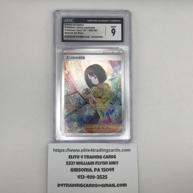 Erika's Invitation #206 Pokemon Japanese Scarlet & Violet 151 (CGC 9)