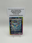 Vaporeon ex - 205/187 - JPN SV8a: Terastal Fest ex (SV8a)