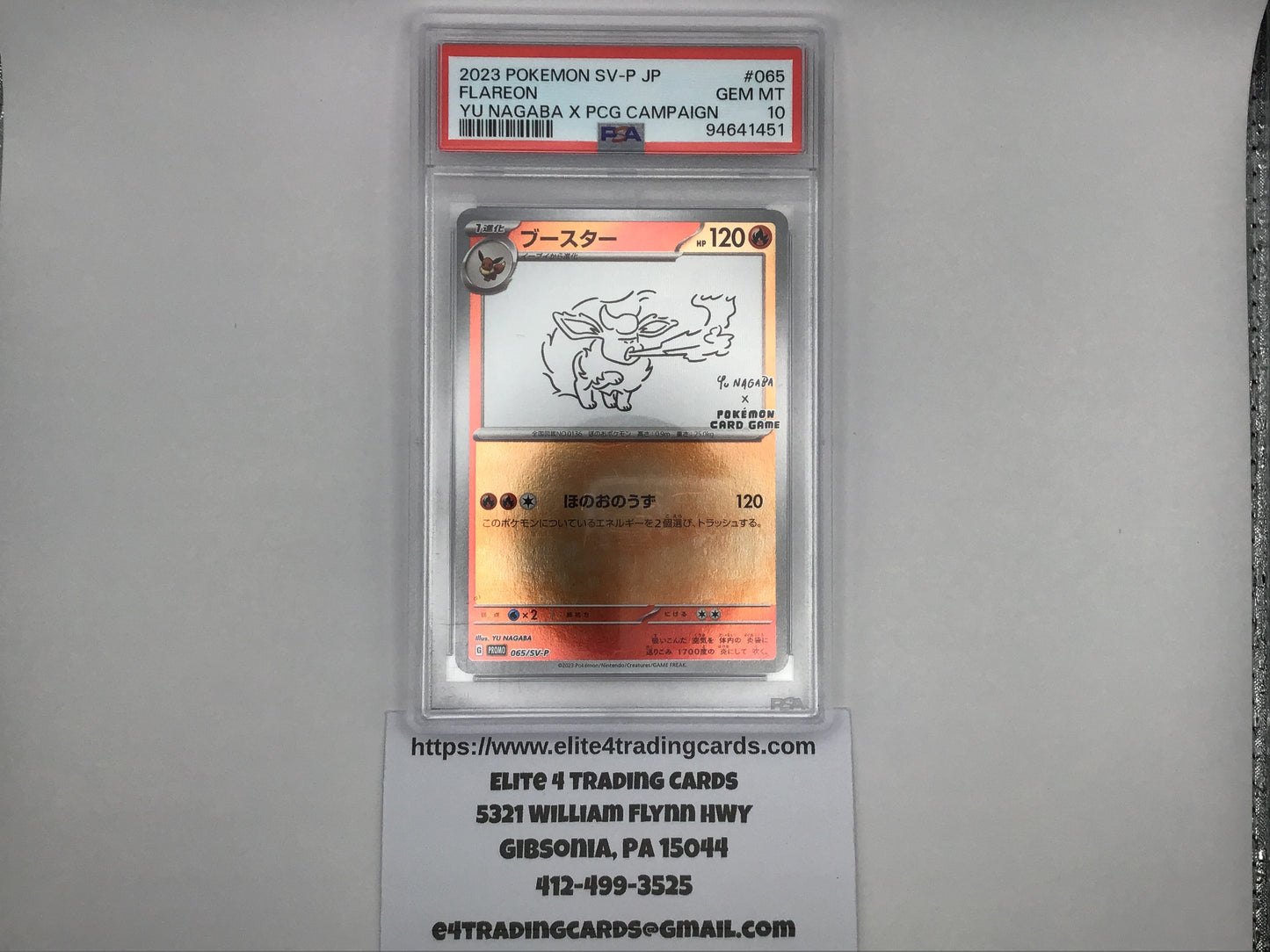 Flareon [Nagaba] #65/SV-P Pokemon Japanese Promo (PSA 10)