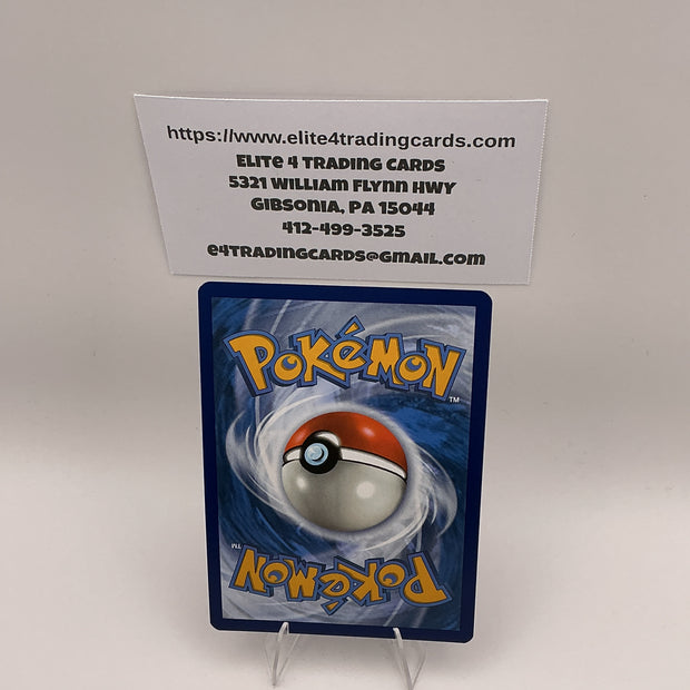 Pikachu - 173/165 - SV: Scarlet & Violet 151 (MEW) - NM