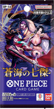 One Piece Trading Cards Op-14 The Azure Sea's Seven Japanese Booster Pack