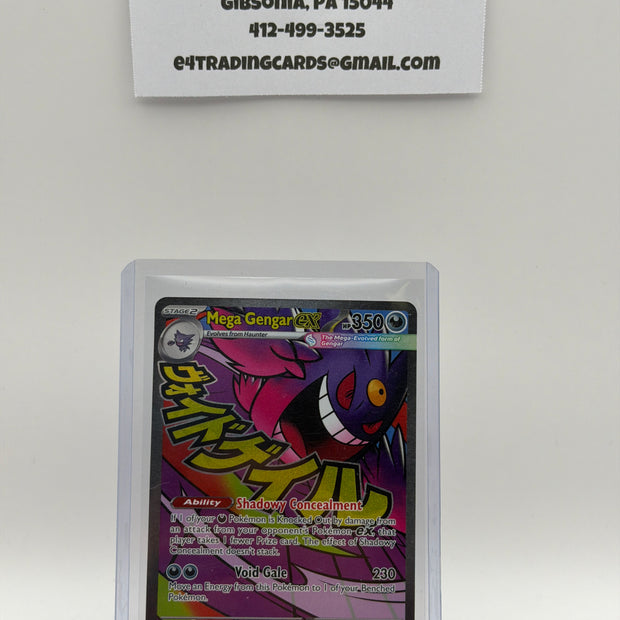 Mega Gengar ex - 269/217 - ME: Ascended Heroes (ASC)
