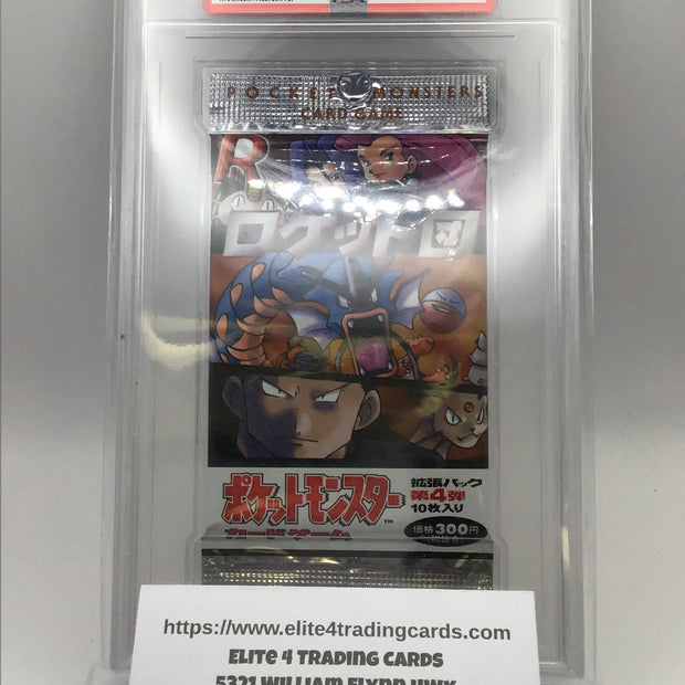 Booster Pack Pokemon Japanese Rocket Gang (PSA 8)