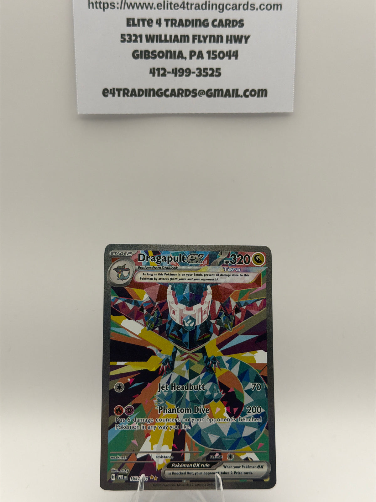 Dragapult ex - 165/131 - SV: Prismatic Evolutions (PRE)