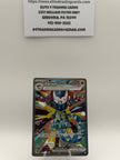 Dragapult ex - 165/131 - SV: Prismatic Evolutions (PRE)