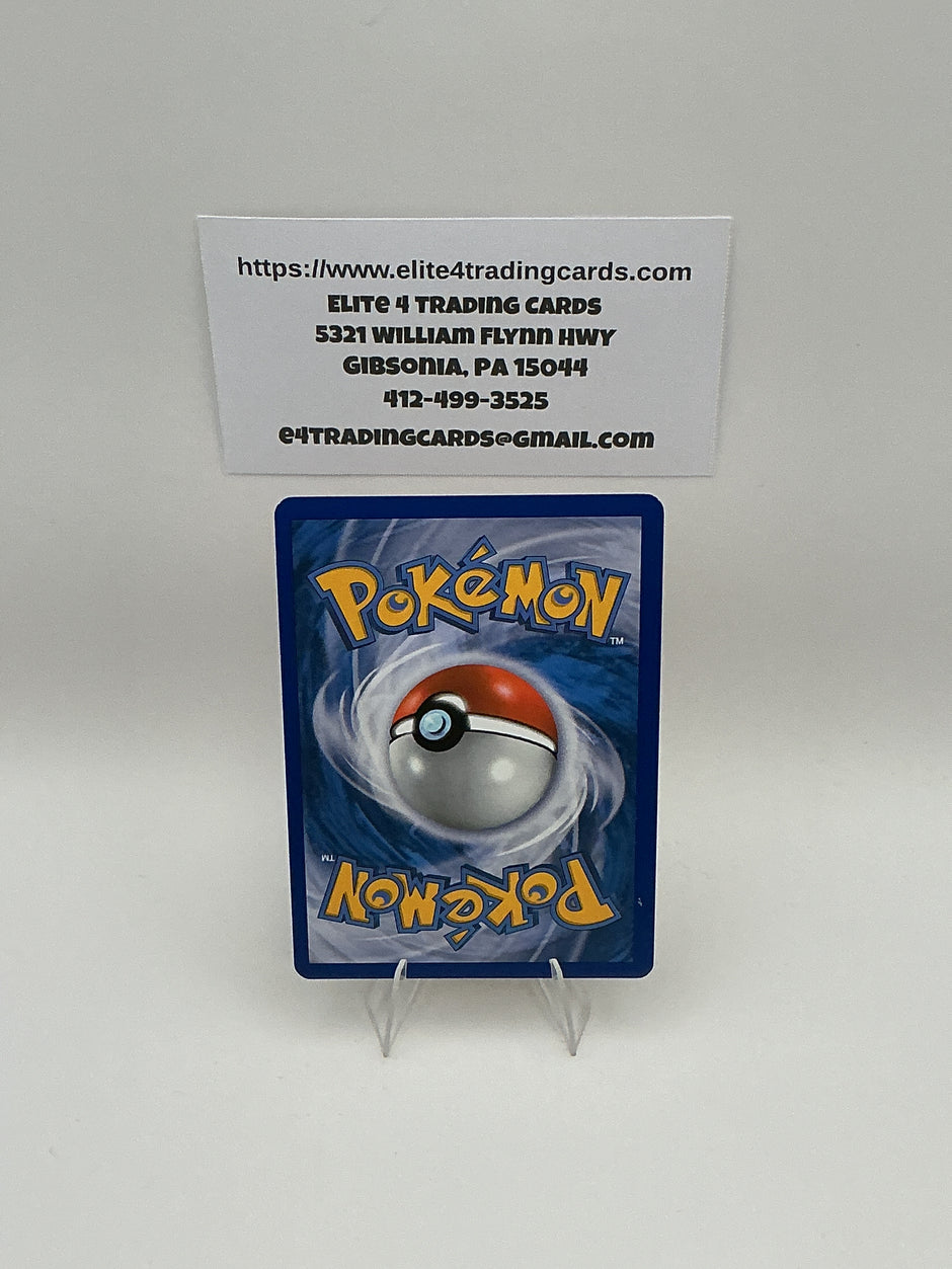 Ho-Oh Ex (119 Full Art) - Dragons Exalted (DRX) LP