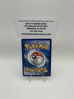 Ho-Oh Ex (119 Full Art) - Dragons Exalted (DRX) LP