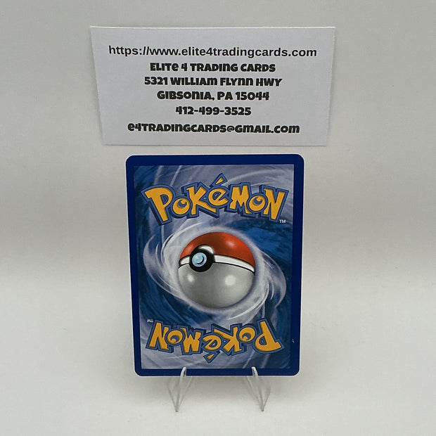 Ho-Oh Ex (119 Full Art) - Dragons Exalted (DRX) LP