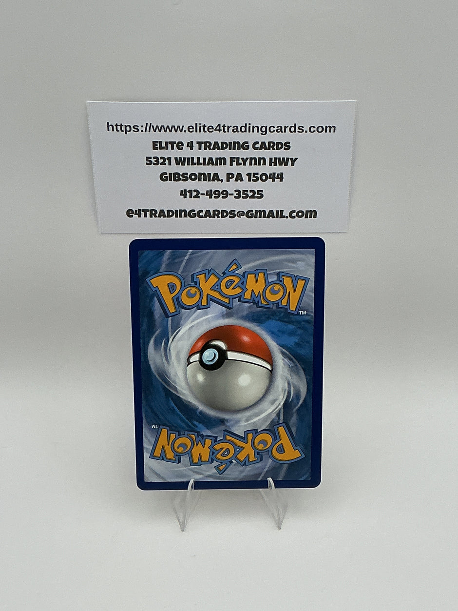 Togepi & Cleffa & Igglybuff GX - 143a/236 - Alternate Art Promos (PR)
