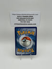 Togepi & Cleffa & Igglybuff GX - 143a/236 - Alternate Art Promos (PR)