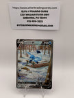 Glaceon V (Alternate Full Art) - SWSH07: Evolving Skies (SWSH07)