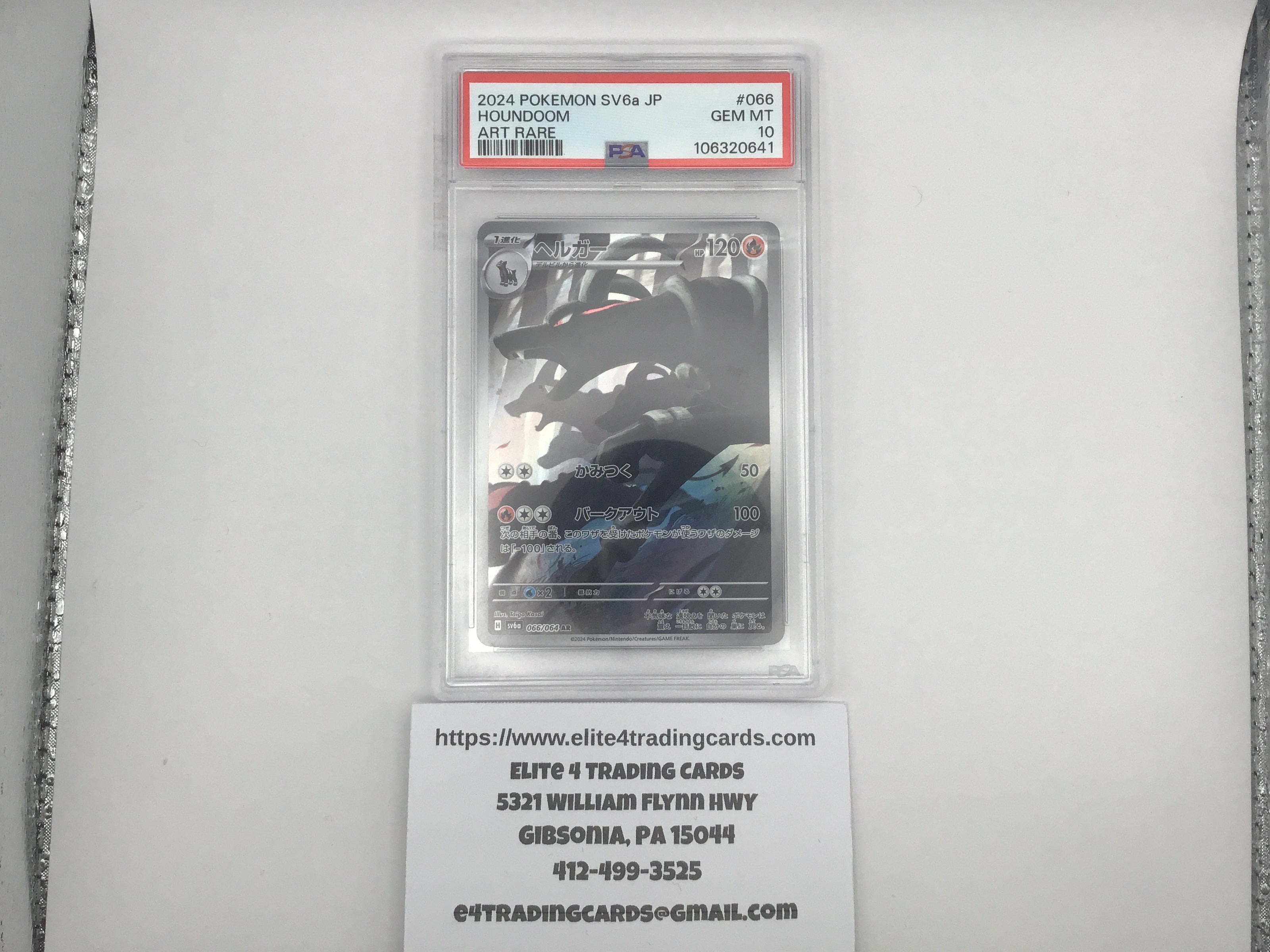 Houndoom #66 Pokemon Japanese Night Wanderer (PSA 10)