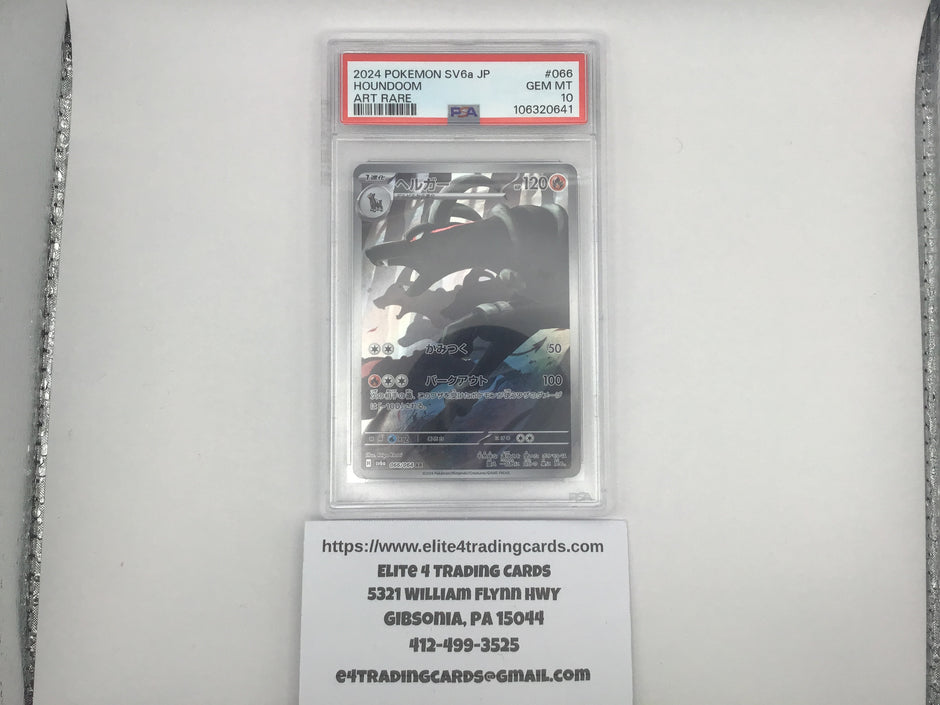 Houndoom #66 Pokemon Japanese Night Wanderer (PSA 10)