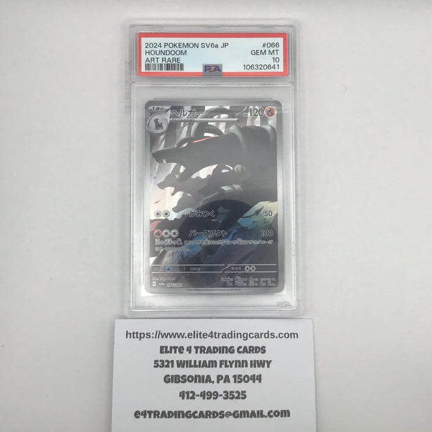 Houndoom #66 Pokemon Japanese Night Wanderer (PSA 10)