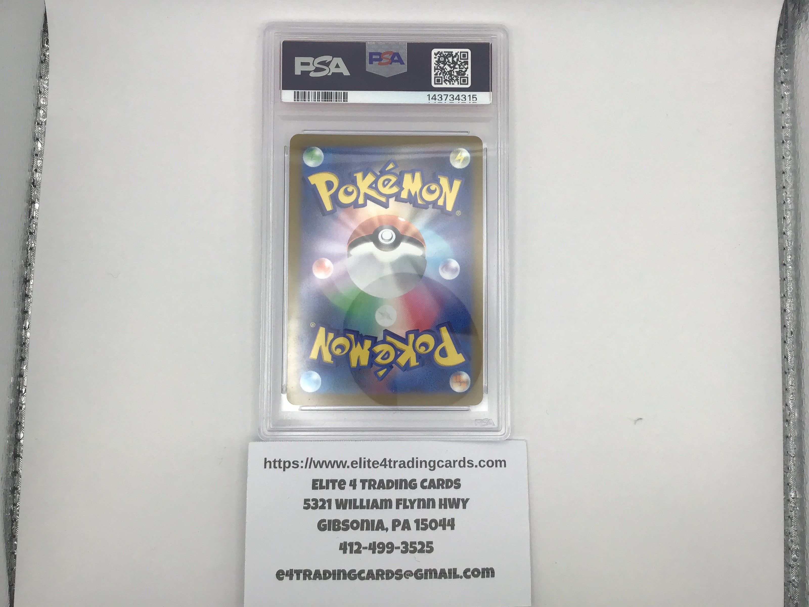 Reshiram V #76 Pokemon Japanese Incandescent Arcana (PSA 10)