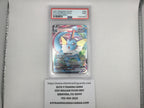 Vaporeon VMAX #30 Pokemon Evolving Skies (PSA 9)