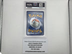 Pikachu ex #247 Pokemon Surging Sparks (PSA 9)