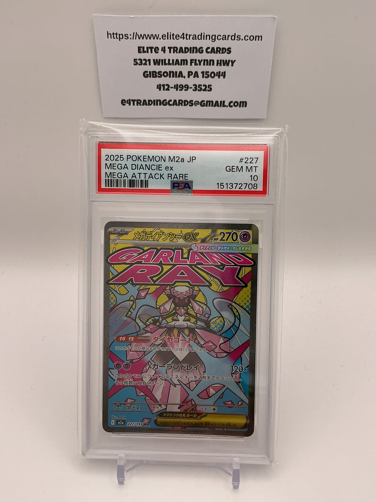 Mega Diancie ex #227 Pokemon Japanese Mega Dream ex (PSA 10)