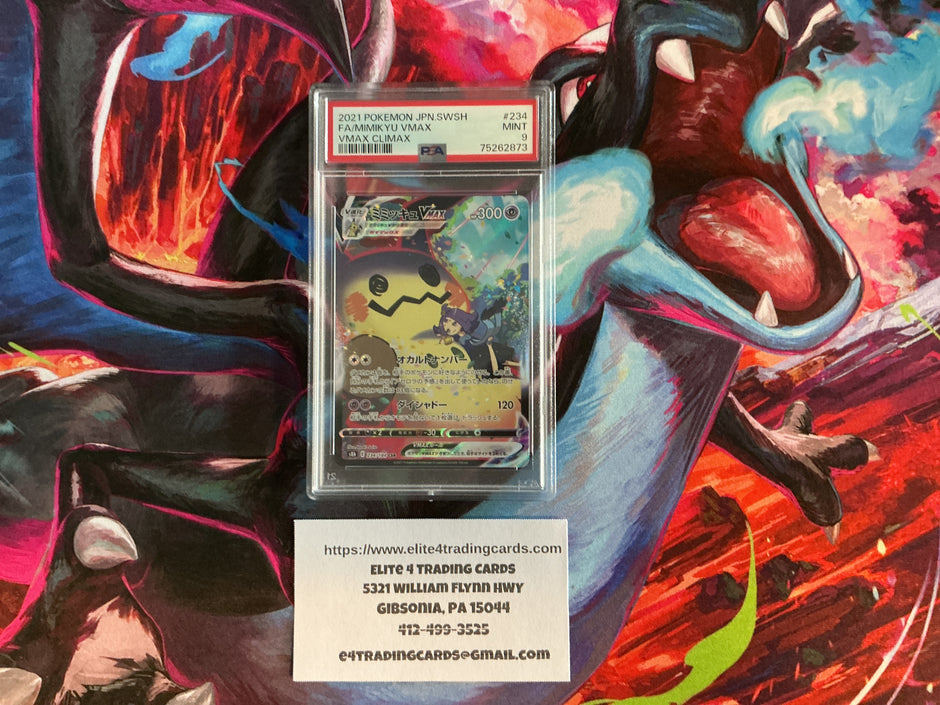 Mimikyu VMAX #234 Pokemon Japanese VMAX Climax