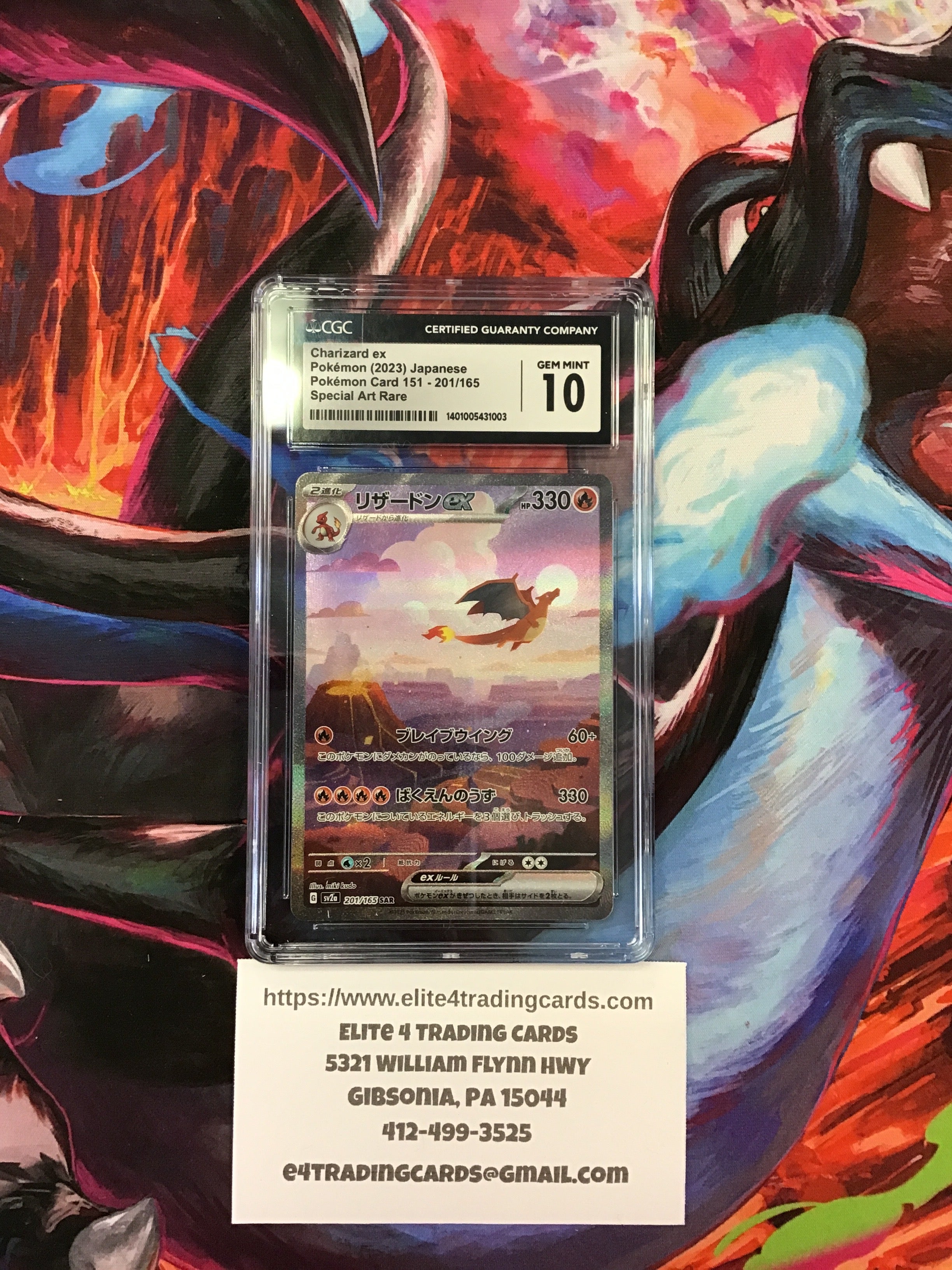 Charizard EX #201 Pokemon Japanese Scarlet & Violet 151 (CGC 10)
