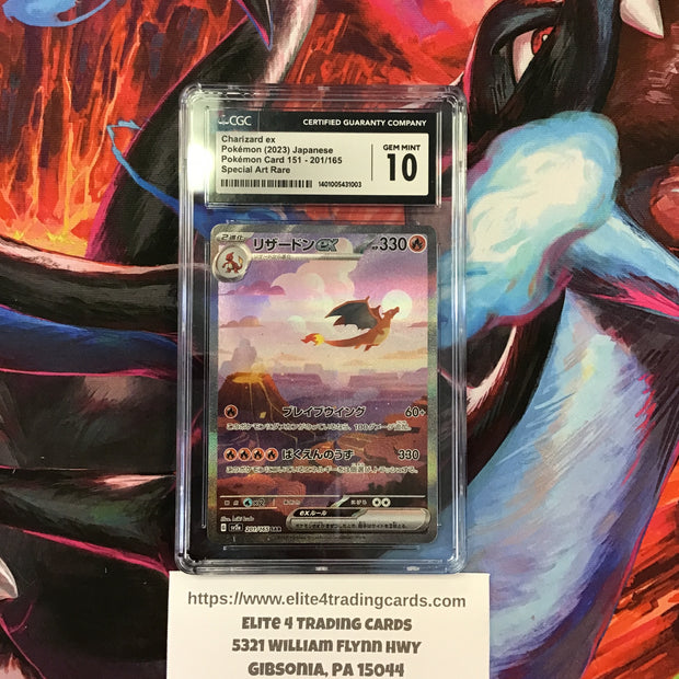 Charizard EX #201 Pokemon Japanese Scarlet & Violet 151