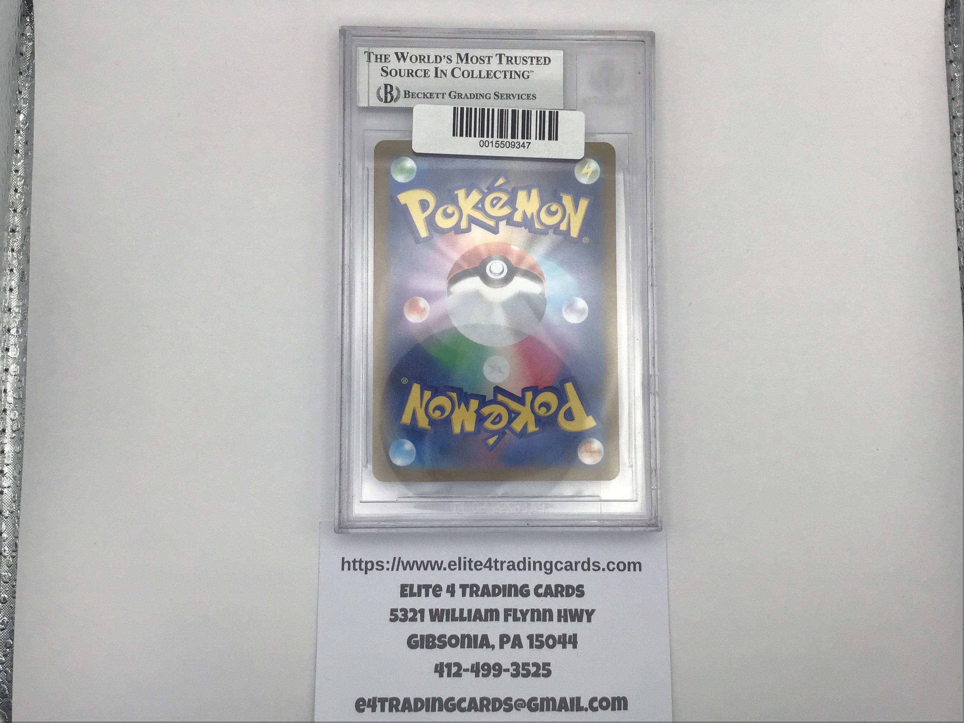 Machamp V #71 Pokemon Japanese VSTAR Universe (BECKETT 9)