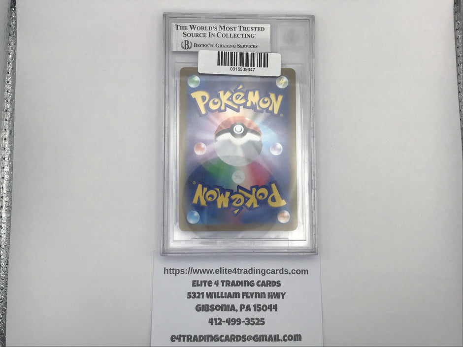 Machamp V #71 Pokemon Japanese VSTAR Universe (BECKETT 9)
