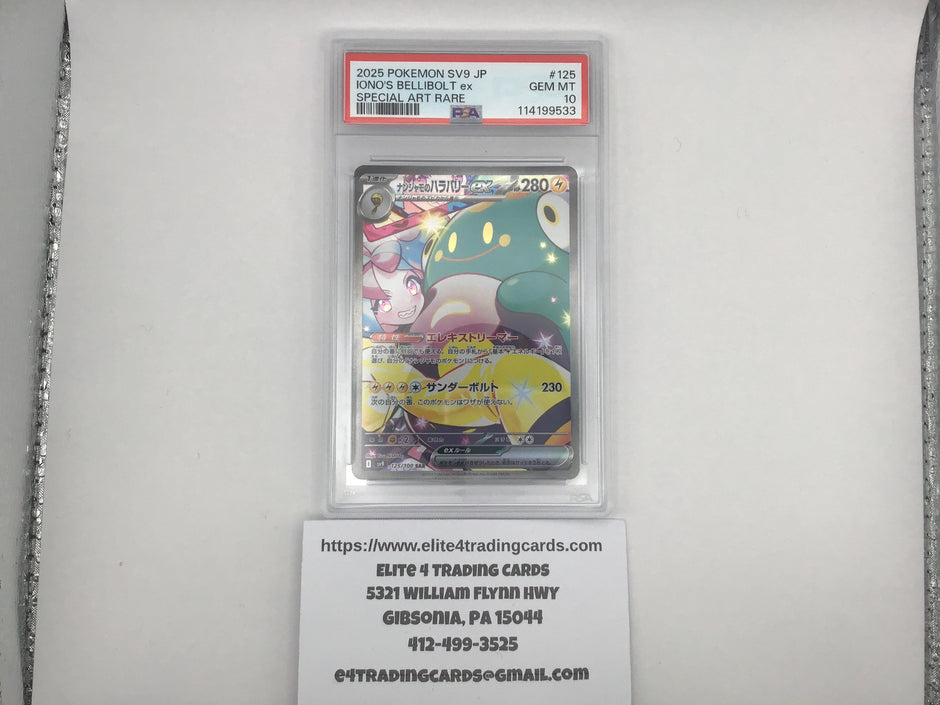 Iono's Bellibolt ex #125 Pokemon Japanese Battle Partners (PSA 10)