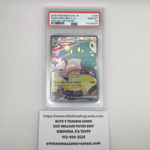 Iono's Bellibolt ex #125 Pokemon Japanese Battle Partners (PSA 10)