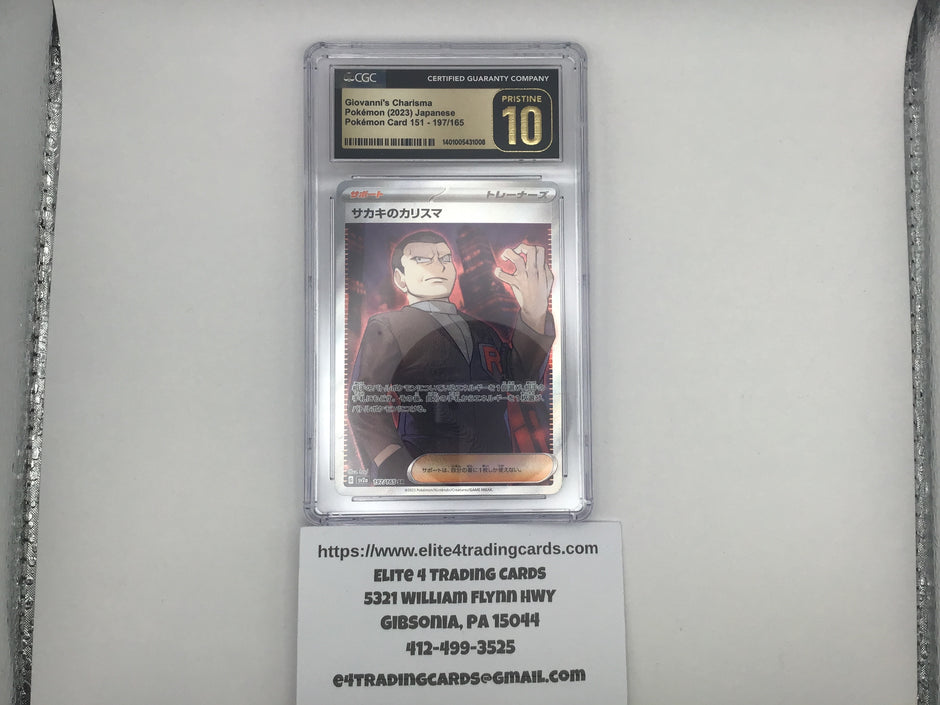 Giovanni's Charisma #197 Pokemon Japanese Scarlet & Violet 151 (CGC PRISTINE 10)