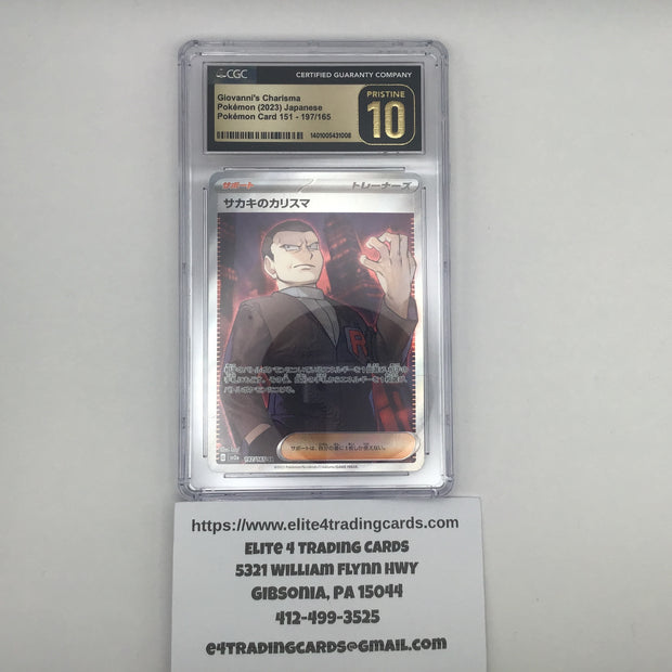 Giovanni's Charisma #197 Pokemon Japanese Scarlet & Violet 151 (CGC PRISTINE 10)