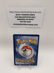 Celebi V (Alternate Full Art) - SWSH08: Fusion Strike (SWSH08)
