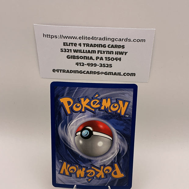 Venusaur - Base Set (BS) - LP