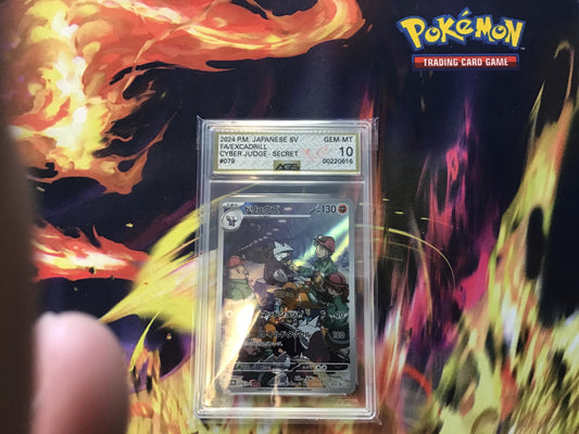 AGS 10 JPN Excadrill