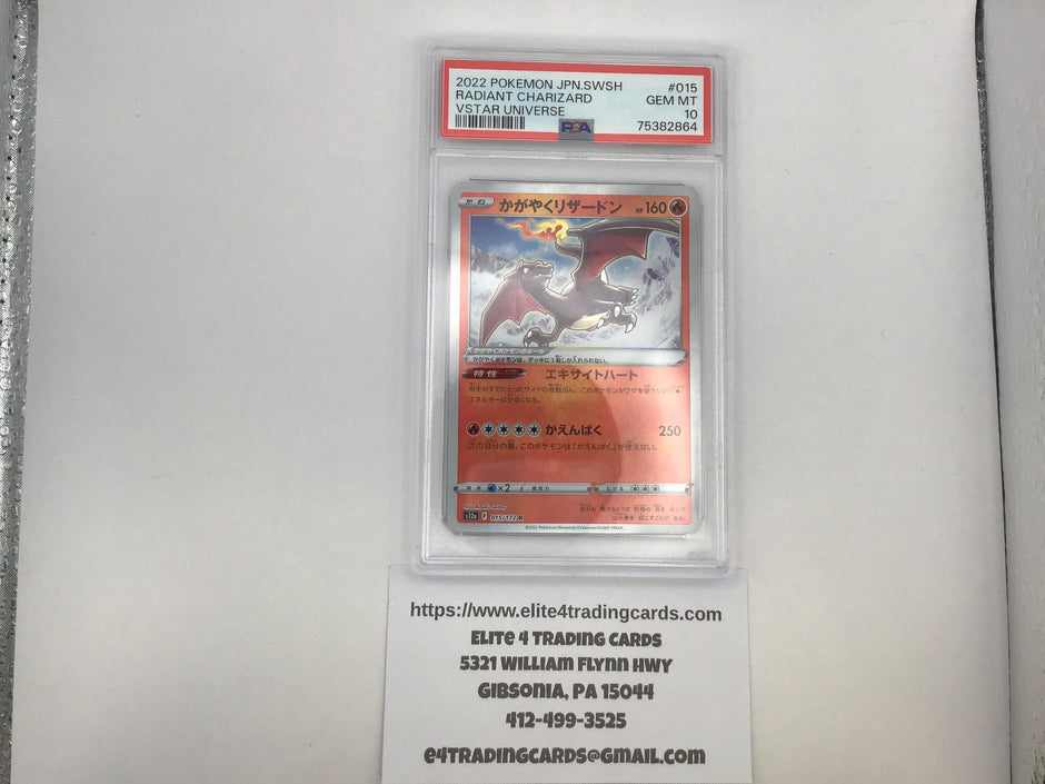 Radiant Charizard #15 Pokemon Japanese VSTAR Universe (PSA 10)