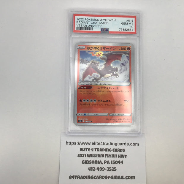 Radiant Charizard #15 Pokemon Japanese VSTAR Universe (PSA 10)