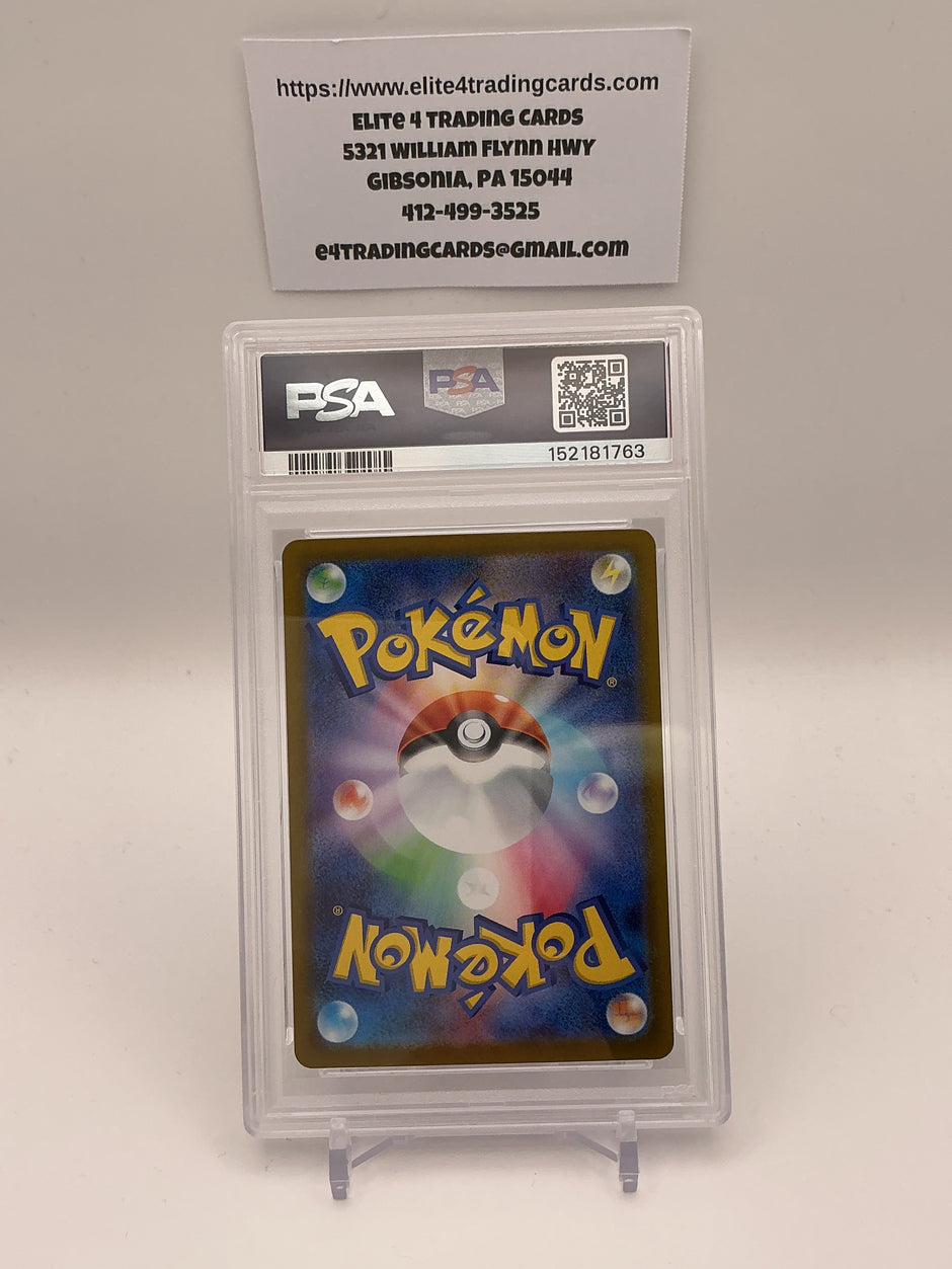 Clefairy #86 Pokemon Japanese Nihil Zero (PSA 10)