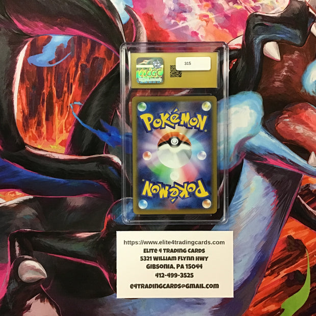 Gengar #48 Pokemon Japanese VSTAR Universe (CGC Pristine 10)