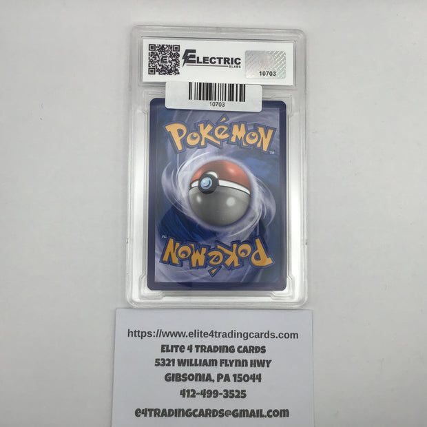 Shining Lugia #SM82 Pokemon Promo (ELECTRIC 8)