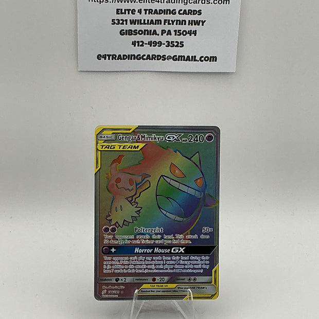 Gengar & Mimikyu GX (Secret) - 186/181 - Team Up (SM9) - NM